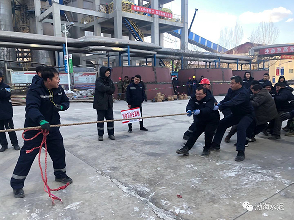 公司舉辦“愛我中華，慶祝新中國70周年”職工拔河、趣味運(yùn)動(dòng)聯(lián)誼賽——剪影