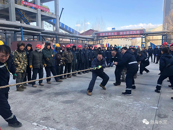 公司舉辦“愛我中華，慶祝新中國70周年”職工拔河、趣味運(yùn)動(dòng)聯(lián)誼賽——剪影